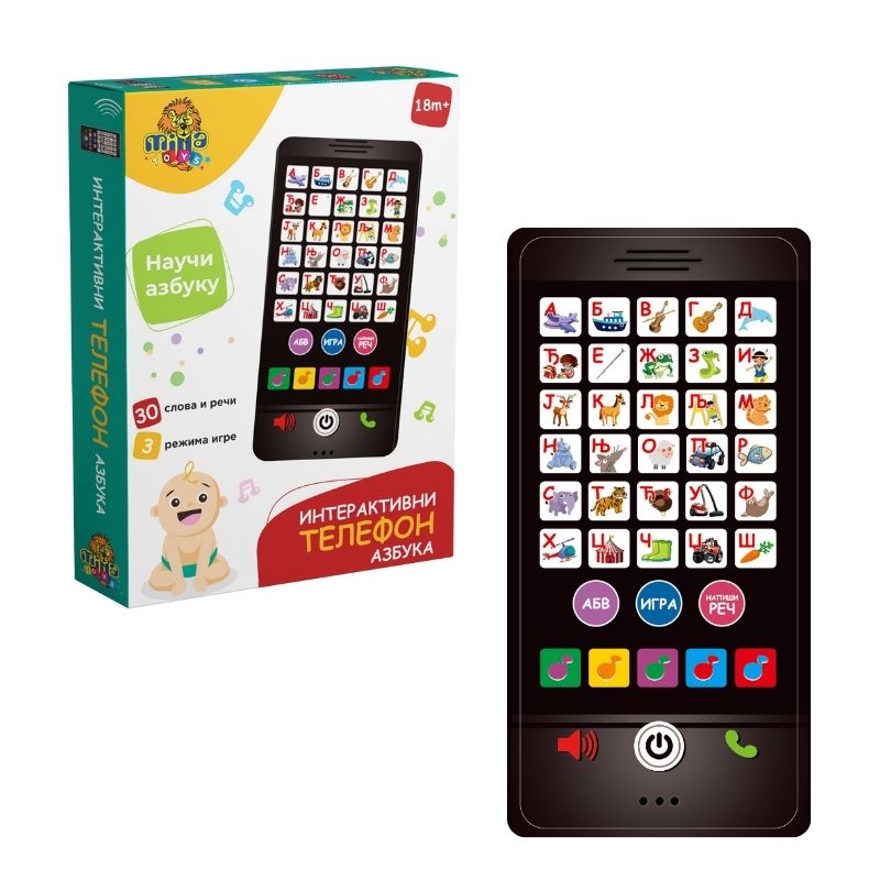 INTERAKTIVNI TELEFON AZBUKA 11/71337 MIL